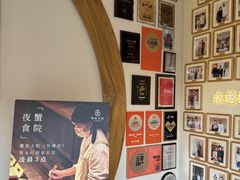-蟹家大院(外滩店)