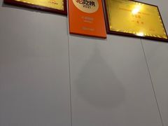 -小实惠嘉(威海路店)