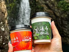 -宁波五龙潭景区