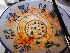 -汉唐宴长安食府