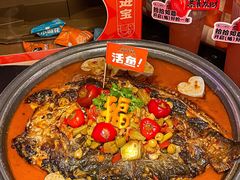 -鱼上·烤鱼(万象城店)