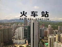 -国贸旋转餐厅(国贸广场店)