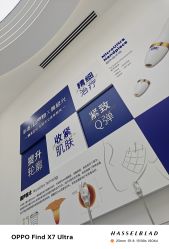 -Dr.U博士医疗美容医院