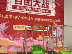 -沥鲨亲子游泳俱乐部(金沙洲中心)