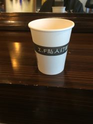 -Z.F私人订制