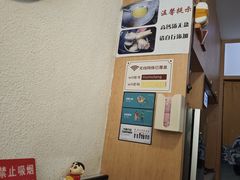 -八百里牛肉汤(盖饭·锅贴·万象城店)