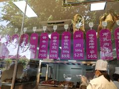 -老人和饭店(淮海中路店)