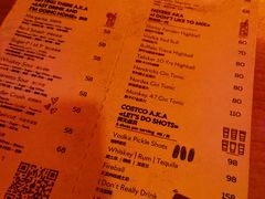 -The Drinkery (瑞金店)