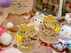 -松临·铁板烧&Omakase(神农店)