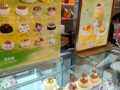 -罗森尼娜(德思勤店)