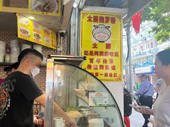-太婆抱罗粉…海南特色小吃(一市场店)
