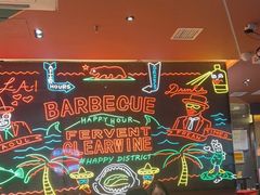大堂-龙神·炭烧酒场深夜食堂(新街口店)