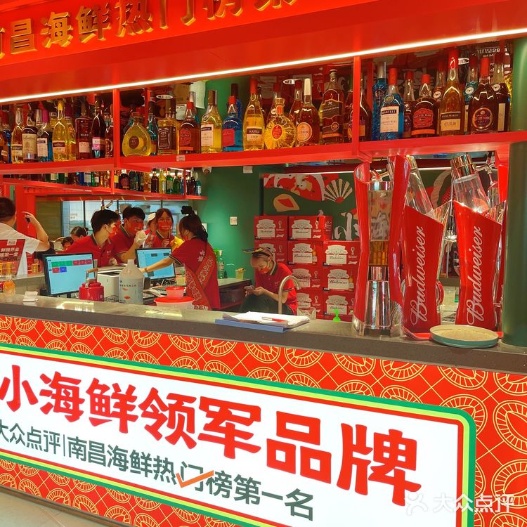生腌到底🈶多绝‼️简直是这个夏天的宝藏🔥