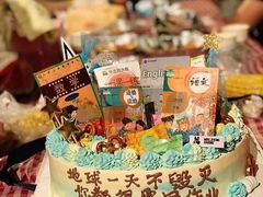 -芝根芝底(闵行区漕宝店)