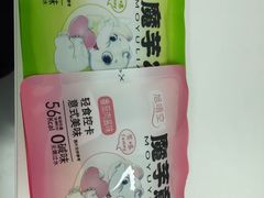 -冯不记米坊(凯德广场店)