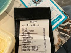 -雀蓝川菜(滨湖万象汇店)