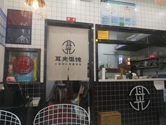 -宁波鄞州万达广场