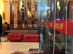 大堂-尊宝比萨(黄泥磅店)