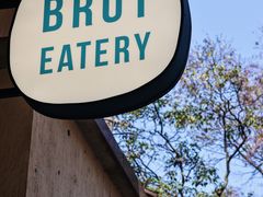 -Brut Eatery悦璞食堂(愚园路店)