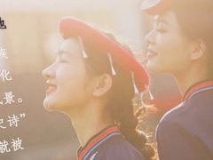 -翁暖茶馆(滨江东总店)