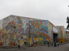 -四川美术学院美术馆