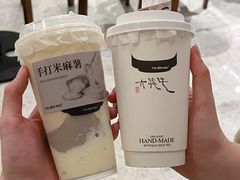 -太犇牛手作茶铺(江北虹悦城店)