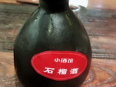 -串大叔炭火烤串·鸡西大冷面刀削面(总店)