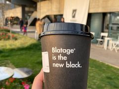 -BLATAGE COFFEE