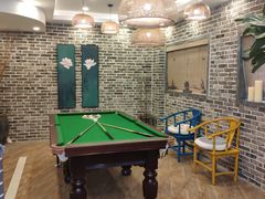-乌托邦轰趴日租聚会别墅(先生的院子店)