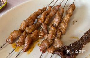 Premium Pork Skewers