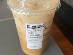 -星巴克臻选(湛江鼎盛广场店)