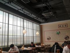 -奎元馆(市民中心店)
