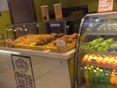 -田中先生の泡芙工坊(罗斯福店)