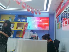 -童程童美·信息学竞赛·机器人编程·少儿编程(太阳宫校区)