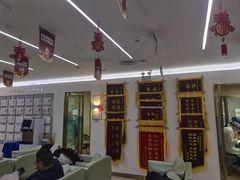 -美可普口腔医院(东街分店)