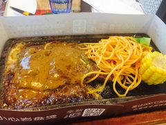 -必胜客(吾悦国际广场店)