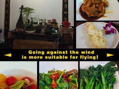 -道南書院·私房菜·早午茶·茶馆