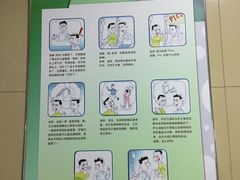 -中国中医科学院西苑医院(本部)