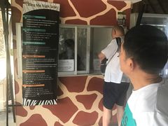 -清迈夜间动物园