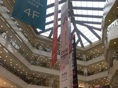 -光启城时尚购物中心