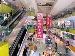 -北京华联购物中心(天通苑店)