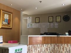 -爱侣·安琦尔宠物医院·中兽医针灸·心内科·狂犬免疫点(宝山区院)