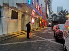 -音乐在线主题氧吧KTV(佳宁娜广场店)