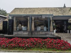 -茅庐·川粤精品私房菜(金沙遗址店)