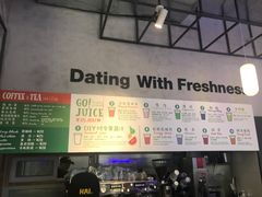 -Green Option(官舍店)