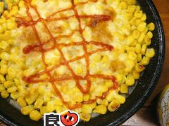 料理烤芝士玉米粒-老东镇啤酒屋海鲜加工·蒸汽海鲜·海鲜烧烤(台东店)