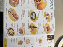 -蔡澜点心·粤菜(万菱汇店)