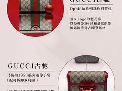 -DFS迪斐世(澳门四季名店)