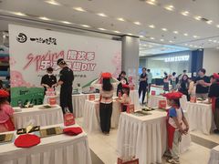 -凯德广场(武胜路店)