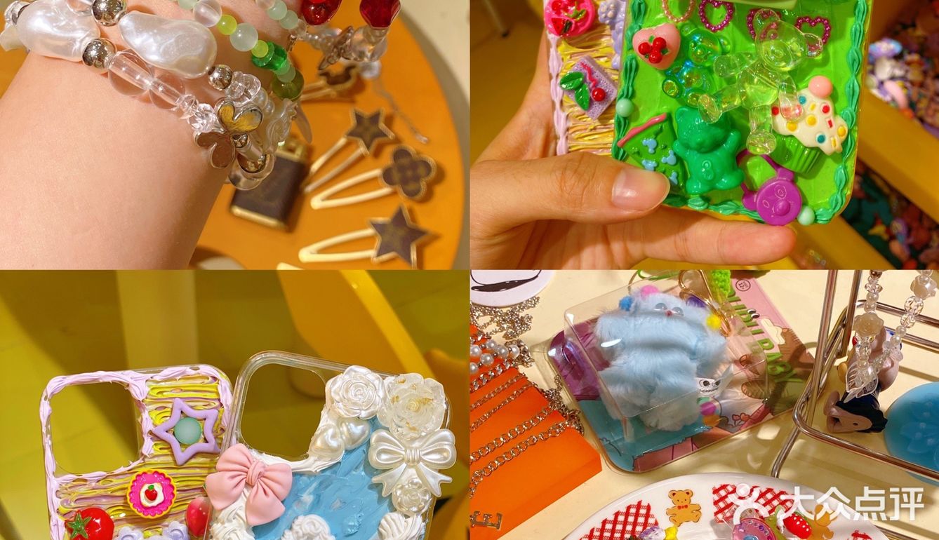 杭州新开自由DIY古着店首家泰国超火串珠别针🧷背心